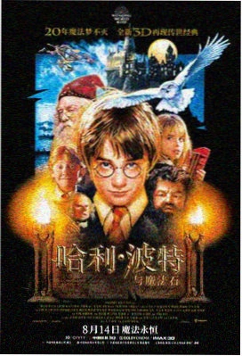 校园恋爱喜剧